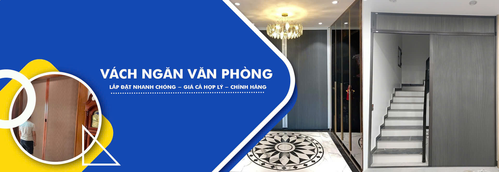 Về chúng tôi